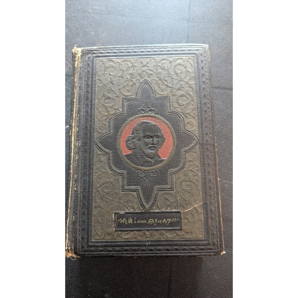 Antique Shakespeare Walter J. Black Inc. 1927 Collectible Book‎